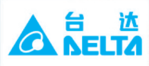 臺達(dá)
